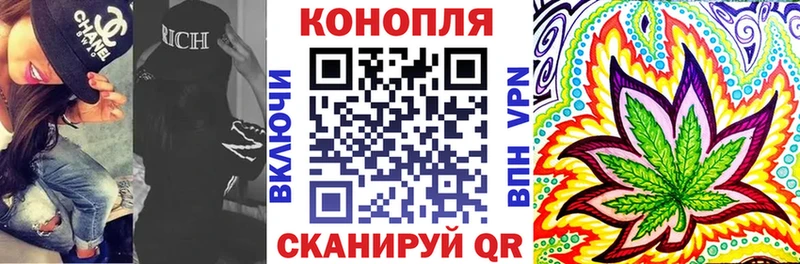 Наркошоп Бердск COCAIN  Экстази  Гашиш 