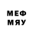 Метамфетамин Декстрометамфетамин 99.9% odinsart1980