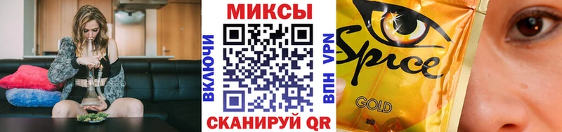 БУТИРАТ оксибутират  Бердск 