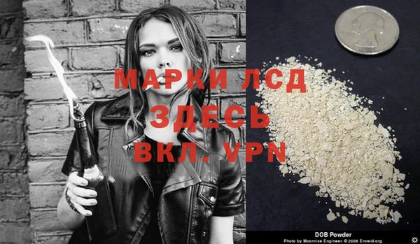 ешки Бугульма