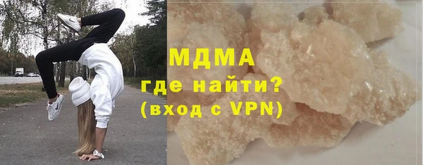 ешки Бугульма
