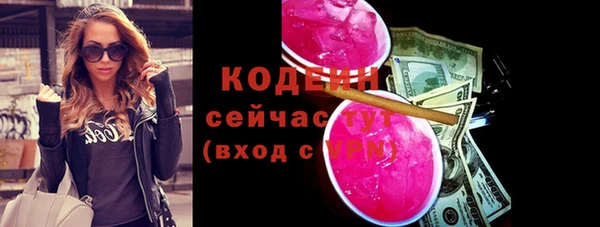ешки Бугульма