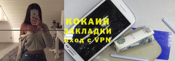 a pvp Бронницы