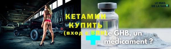 a pvp Бронницы