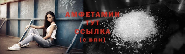 a pvp Бронницы