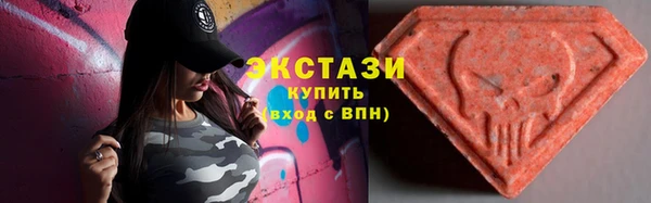 ешки Бугульма