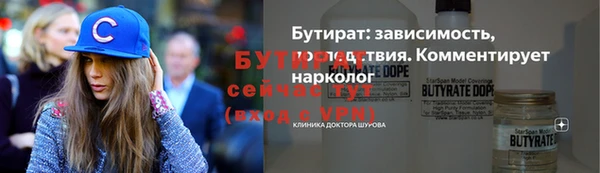 a pvp Бронницы