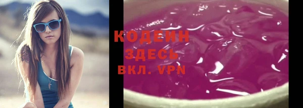 a pvp Бронницы