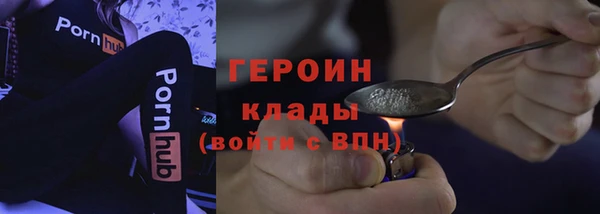ешки Бугульма