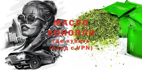 ешки Бугульма