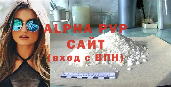 таблы Бородино