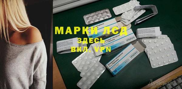a pvp Бронницы