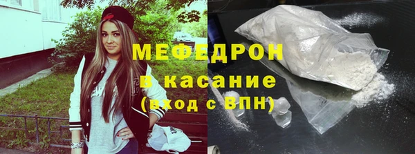 ешки Бугульма