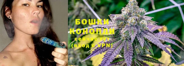 ешки Бугульма