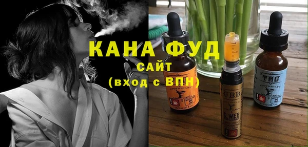 a pvp Бронницы