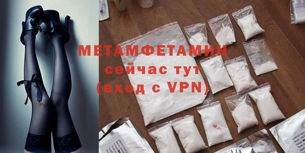 таблы Бородино