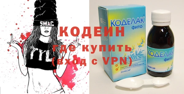 a pvp Бронницы