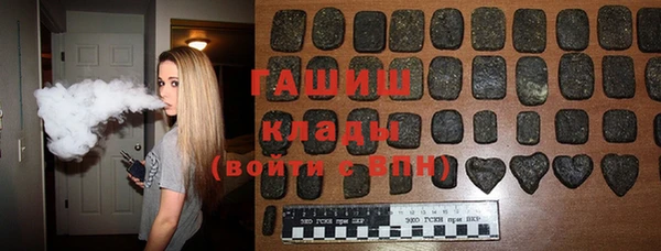 a pvp Бронницы
