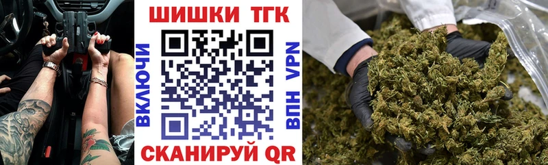 Марихуана VHQ  Бердск 